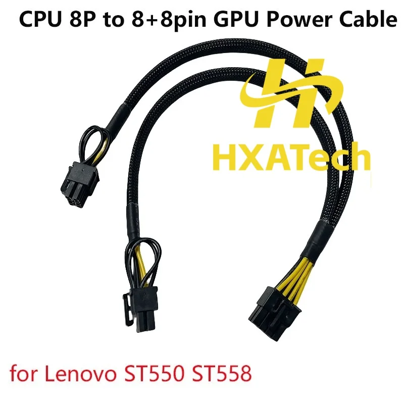 HXATech — высококачественный 8-контактный разъем для видеокарты с процессором и 8 + 8-контактным графическим процессором для Lenovo ST550 ST558 и 3090 2080 A10 A100