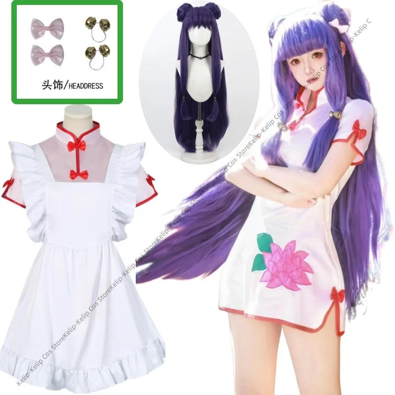 Sexy Ranma ½ Nibun-No-Ichi Shampoo Cosplay Costume Wig Chinese Style Chi-Pao Maid Dress Woman Sexy Kawaii Party Suit Christmas