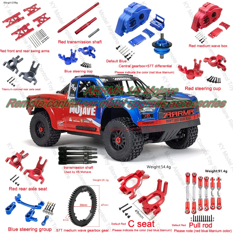 Arrma 1/8 Mojave 1/10 Kraton Desert Short Card Accessories Metal Upgrade Swing Arm Gear Rear Axle Seat Pull Rod Gearbox C Seat