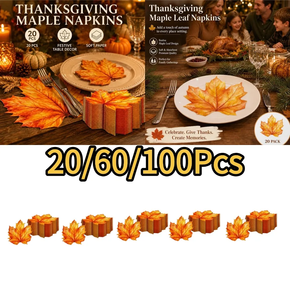 20/60/100pcs Maple Leaf Disposable Paper Napkins Elegant Autumn Design Birthday Party supplies Thanksgiving Party Decoration