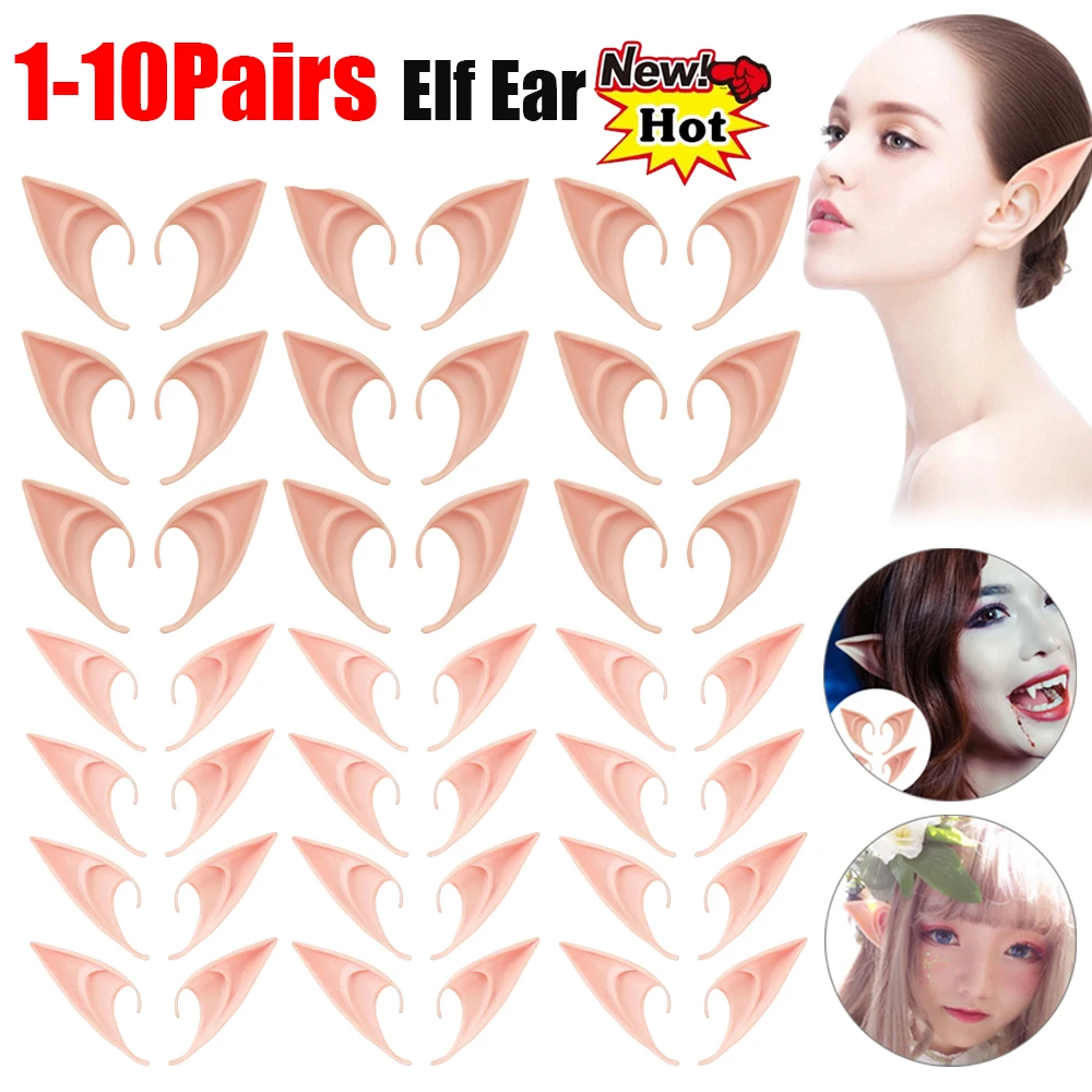 10-1 زوج هالوين الملاك قزم آذان الجنية تأثيري آذان اللاتكس هالوين الديكور آذان الوحش مصاص دماء تأثيري حلي اكسسوارات