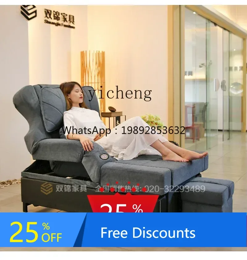 A Manicure and beauty shop pedicure foot bath steel frame lift electric recliner foot bath sofa bed
