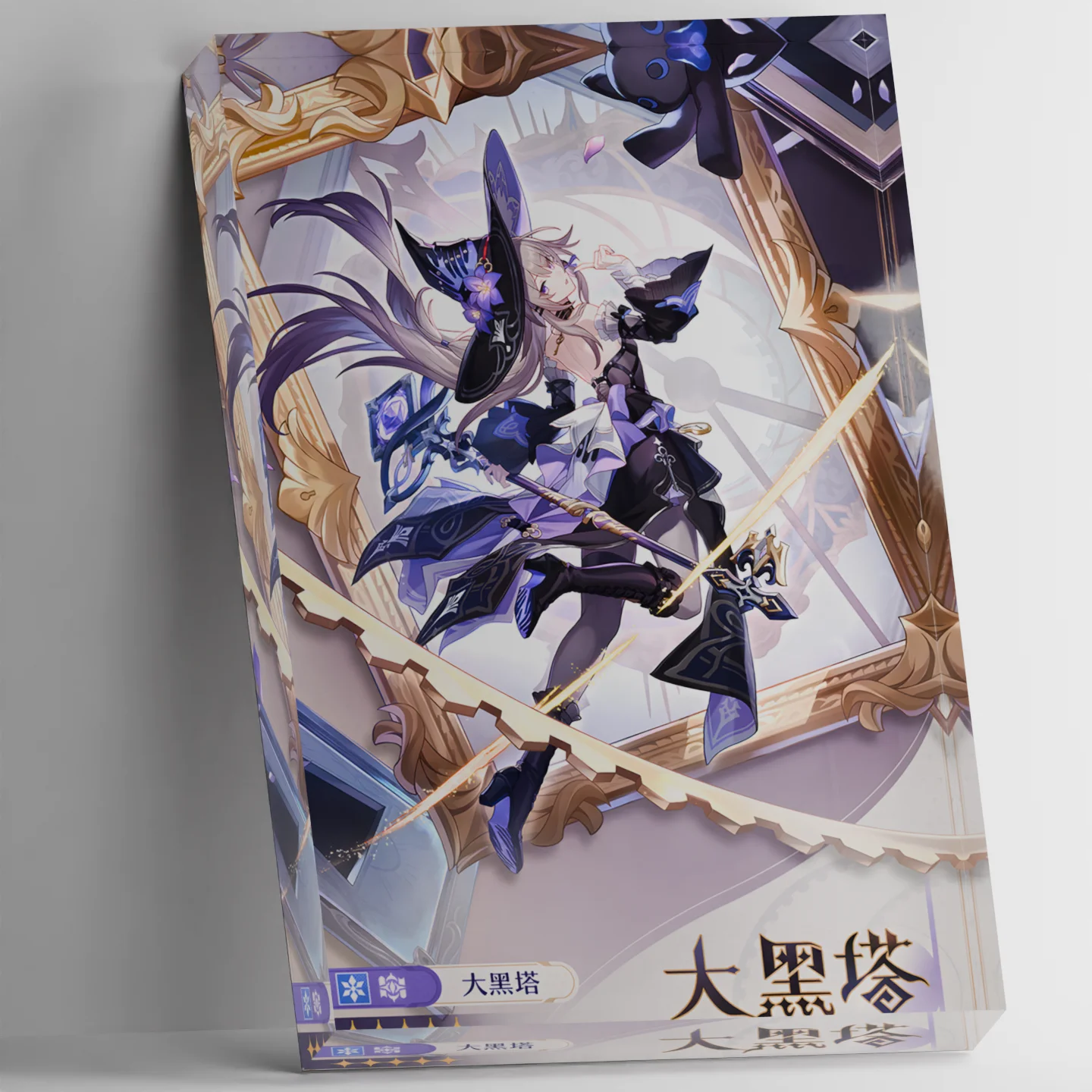 Honkai Star Rail HSR The Herta Waifu Clear Acrylic Block Anime Goods Desktop Ornament Anime Desk Decor Collection Gift
