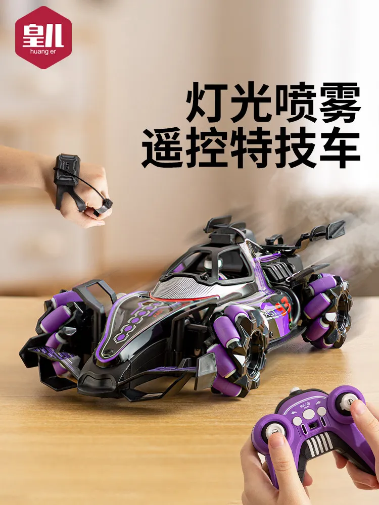 Gesture Sensing RC Stunt Car 4WD Drift Off-Road Racing Vehicle 360° Rotation 2.4GHz Anti-Interference Toy Car Boys Birthday Gift