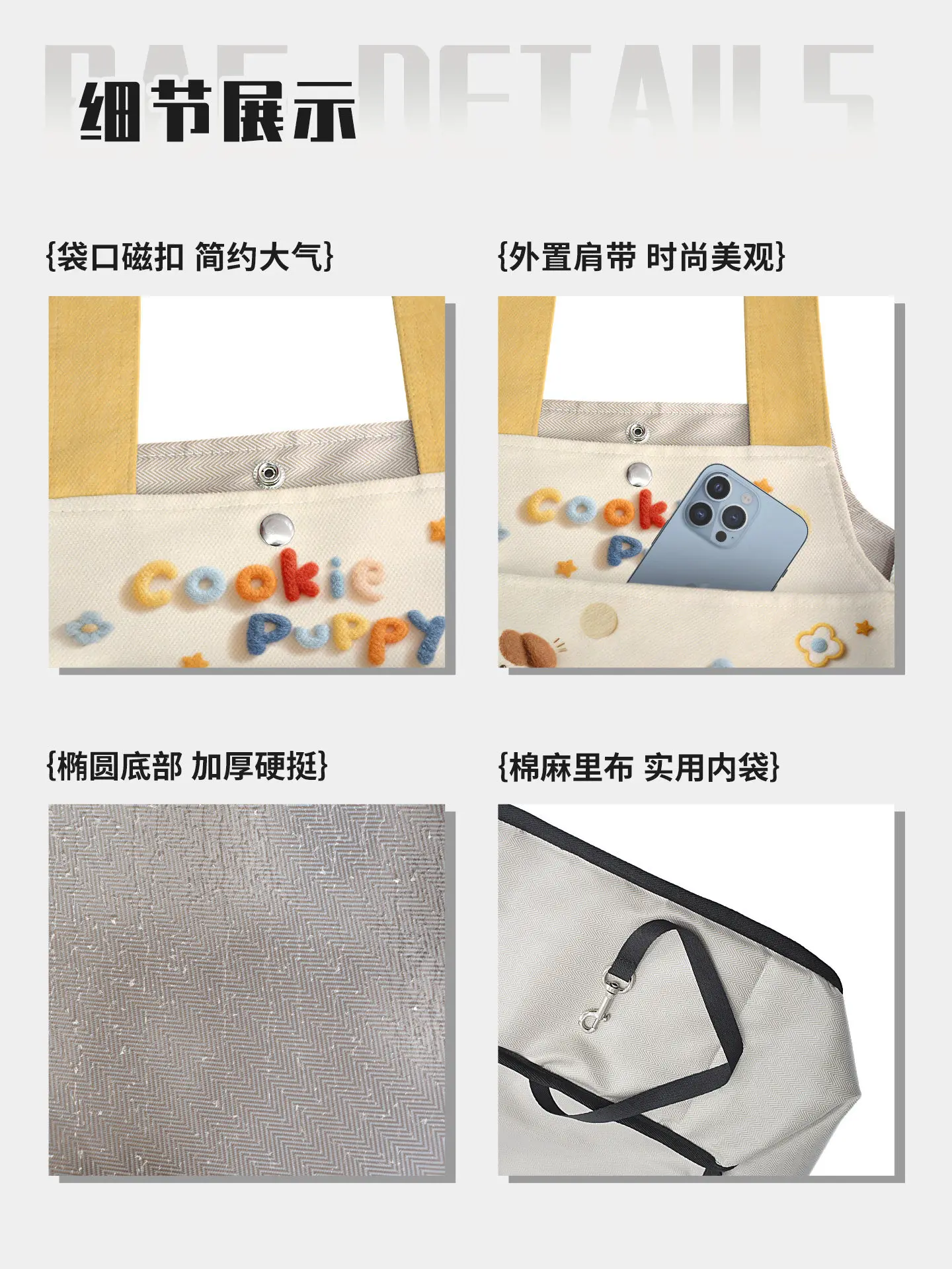 Butter biscuits puppy pet bag back packaging carry small dog go out portable pet go out bag view 3