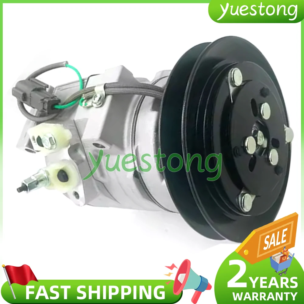 For Isuzu Forward M…