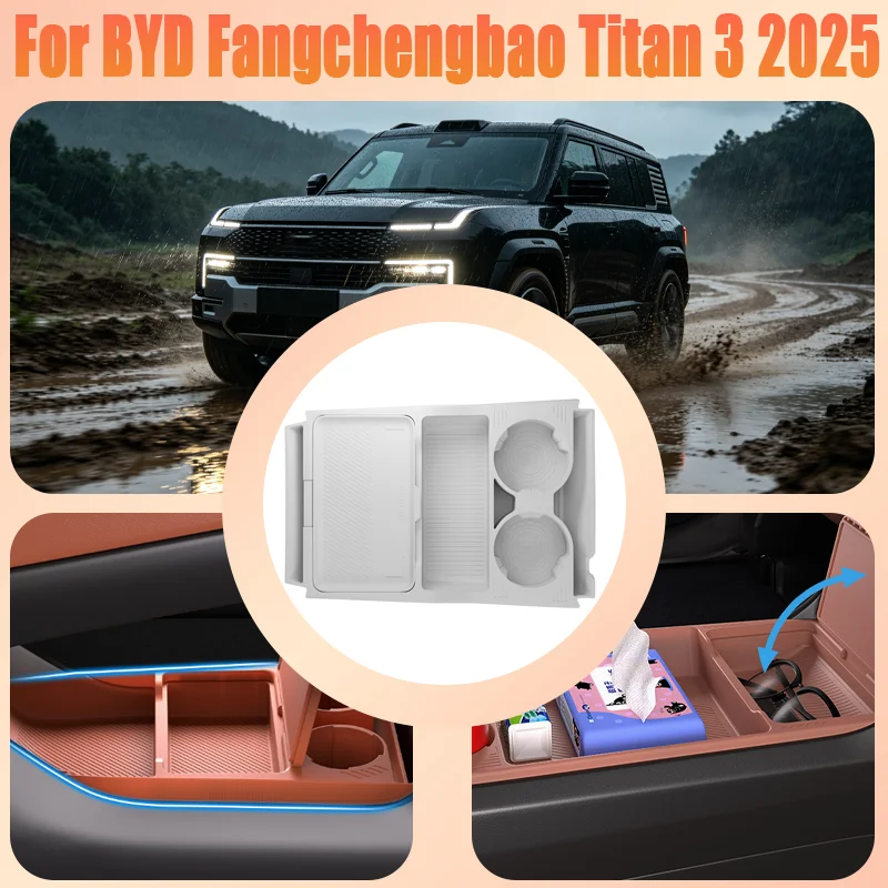 For BYD Fangchengbao Titan 3 2025 Center Console Lower Storage Box, Drop-in Organizer Tray, Interior Accessory