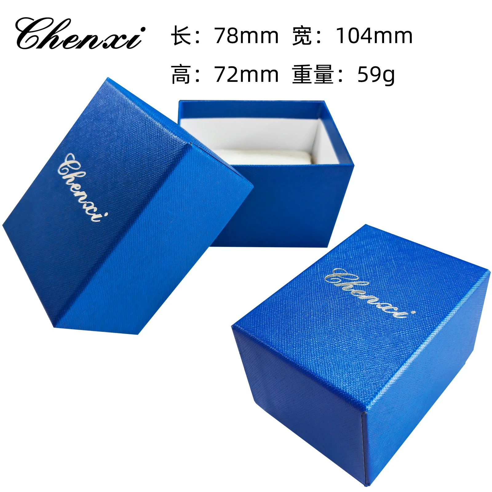 CHENXI 브랜드 시계 거치대 및 시계 보관함, 고품질 녹색 종이 상자, 시계 선물