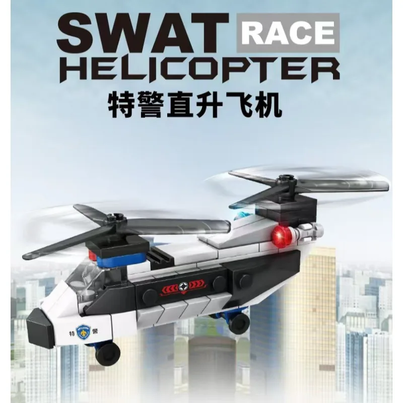 Thumbnail 3 - #81 Puzzles Ranking List in 2026