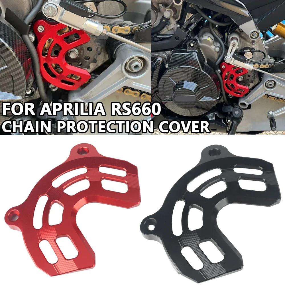 

FOR Aprilia Rs660 Front Sprocket Cover Chain Protector Guard Rs 660 Motorcycle Accessories Sensor Protection Cover 2020 -2023