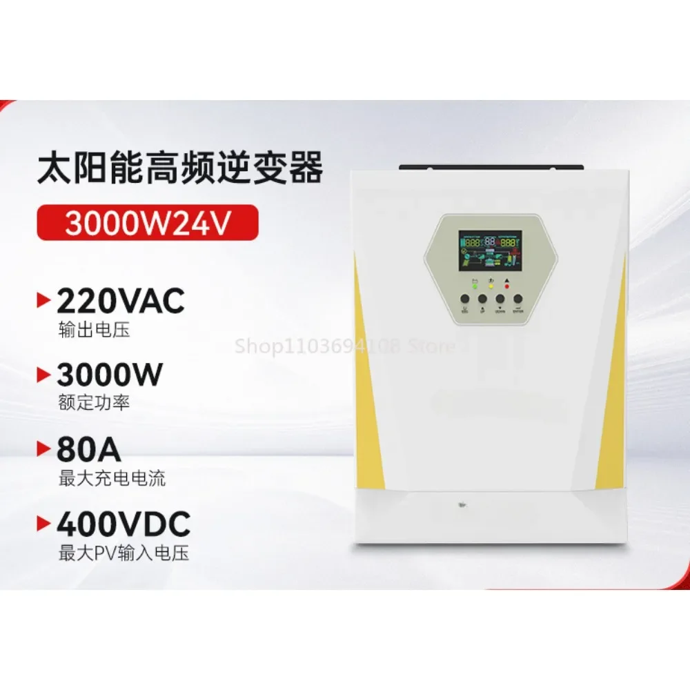 Photovoltaic Energy Storage Inverter 3000w24v Solar off-Grid Pure Sine Wave Inverter