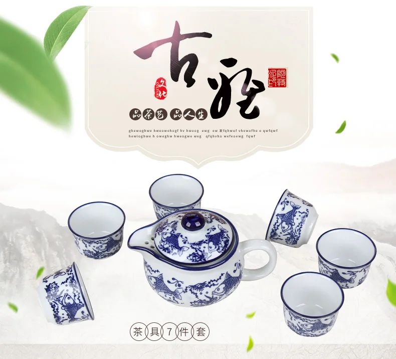 Ceramic Tea Set Combo Set Activity Customization Opening Promotion Gift for Customers Creative Wedding Souvenir Gift