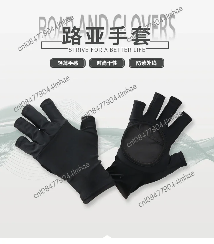 

Fishing gloves dew five fingers breathable anti-slip sunscreen Lua professional catching gloves fishing supplies male