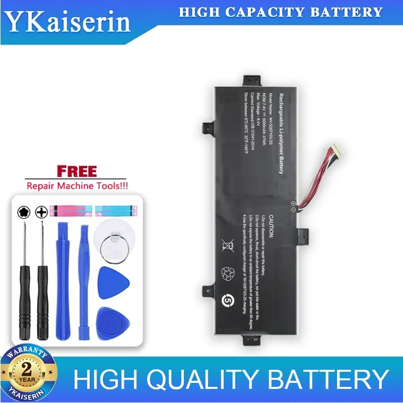 

5000mAh Replacement Battery NV-5267103-2S For prestigio PSB141C02 Smartbook 141 C2 Notebook