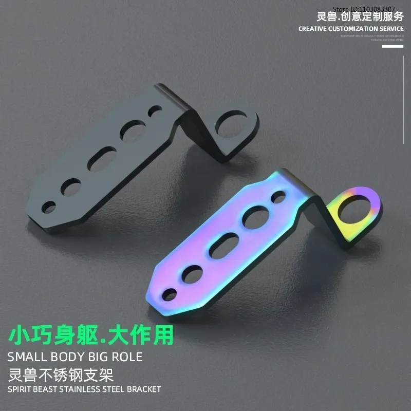 Spirit Beast for CFMOTO 250NK Multi Functional Bracket Electric Scooter Motorcycle Decoration Accessories Colorful Lamp Holder