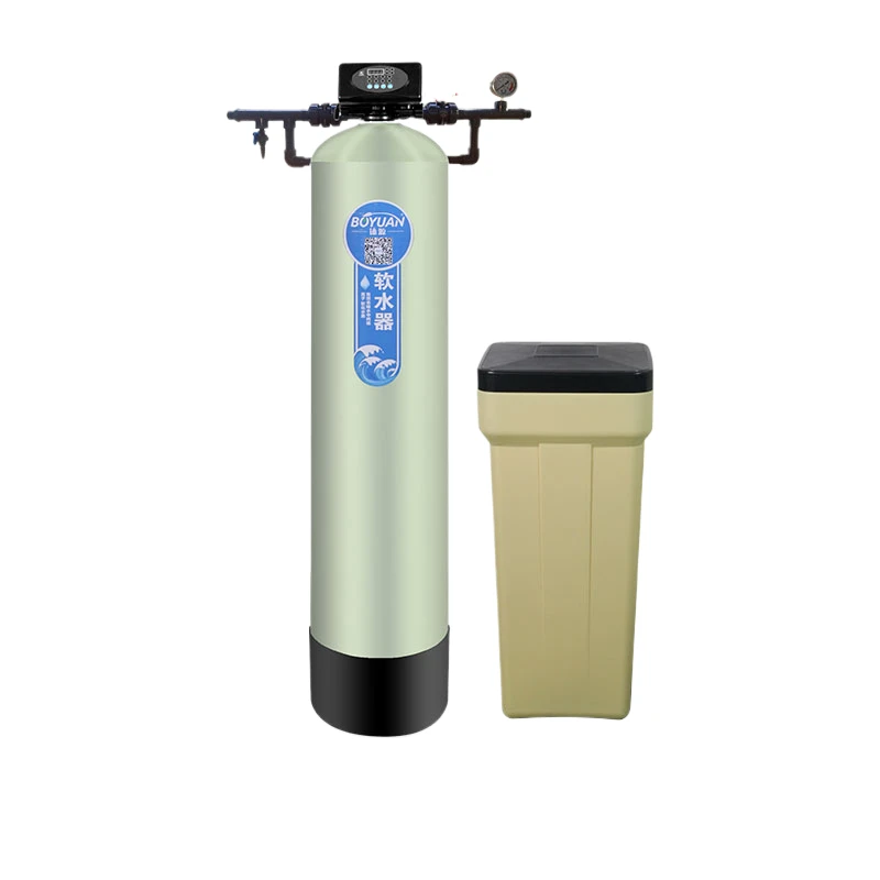 Large-scale Water Treatment Underground Water Well Industrial Boiler Food Resin Softening Commercial Water Softener