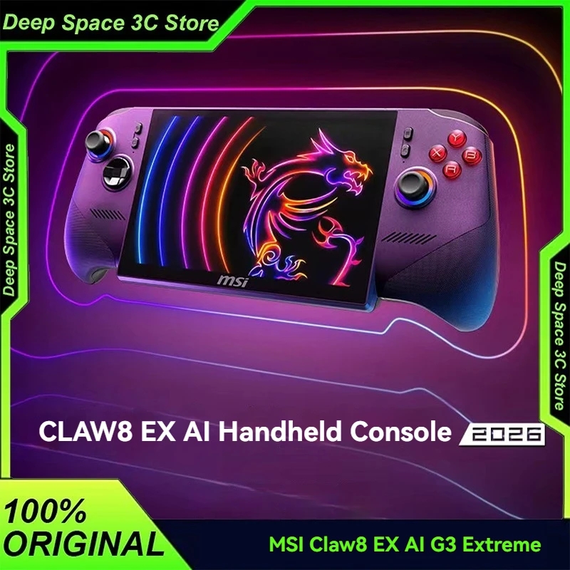 Портативная игровая консоль MSI Claw 8 EX AI G3Extreme, 8 дюймов, 120 Гц, 32 ГБ ОЗУ, 1 ТБ ПЗУ, графический процессор Intel Arc, Thunderbolt 4, WiFi 7, Windows