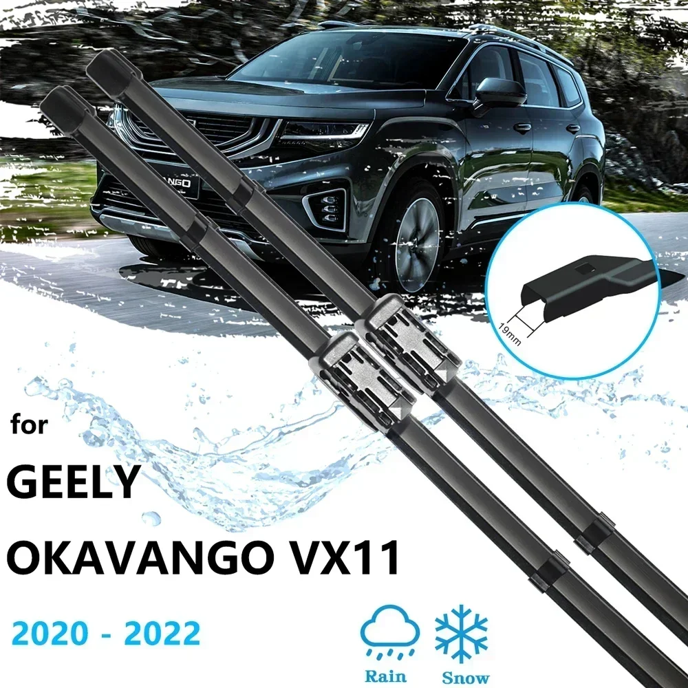 For Geely Okavango VX11 2020 2021 2022 Rubber Strip Refill Frameless Winter Wiper Blades Tablet Cleaning Auto Replacement Parts