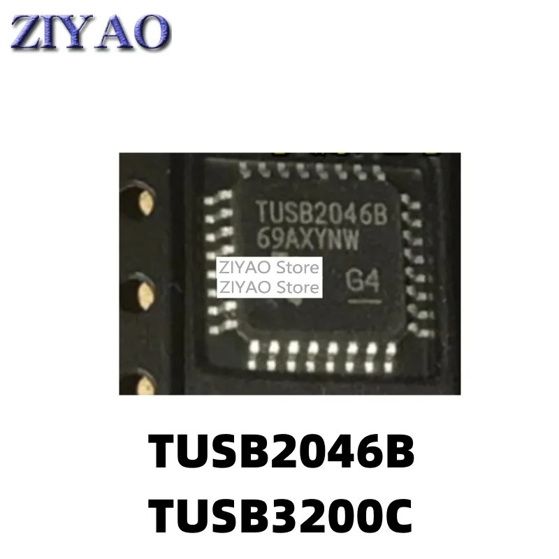 5PCS TUSB2046 TUSB2046B TUSB2046BVFR QFP32 TUSB3200C TUSB3200CPAH