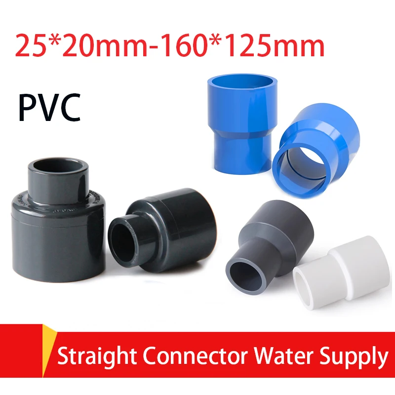 

1Pc 25x20-160x125mm PVC Straight Reducing Connector Water Supply Fittings Garden Irrigation Water Pipe Connector Reducer Joint