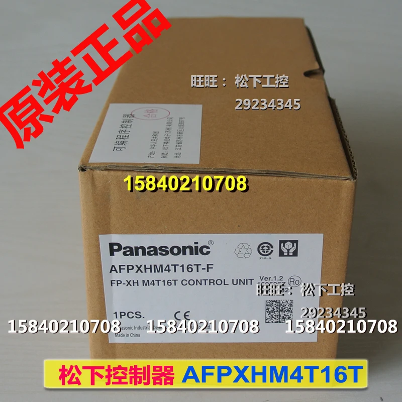 

Panasonic AFPXHM4T16T /AFPXHM4L16T Panasonic Sports Controller New Original