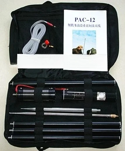 

Коротковолновая антенна Pac-12 Compact Edition Портативная многодиапазонная вертикальная антенна JPC-12 Коротковолновая антенна для улицы