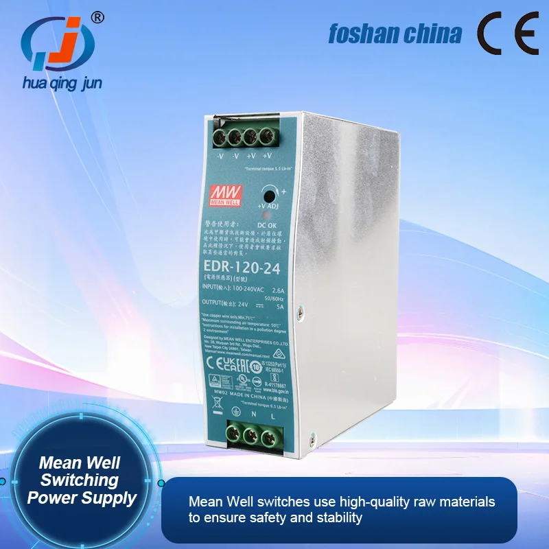 Meanwell Switching Power Supply EDR-120-24 120W 24V 5A Single Output for Industrial Equipment
