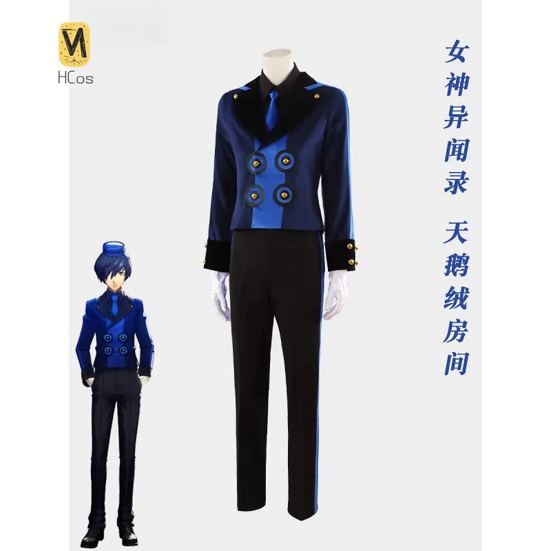 

HCos PERSONA3 Yuuki Makoto Cosplay Costume Adult Men Suit Role-playing Outfit Custom Made