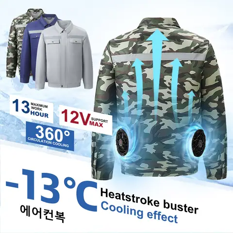 여름 팬 조끼 멋진 조끼 냉각 팬 조끼 USB 에어컨 의류 멋진 조끼 고온 냉각 조끼