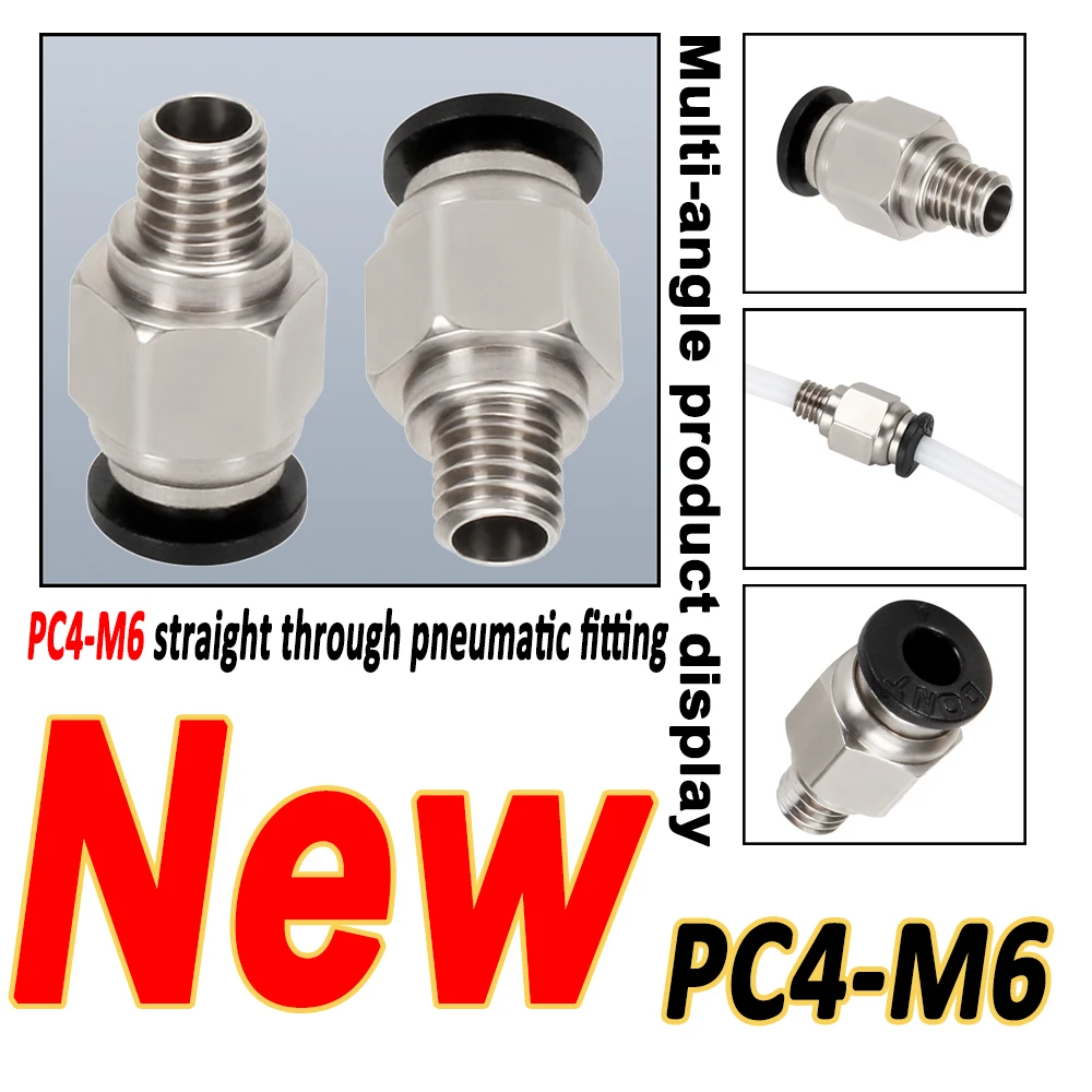 

1-10 шт. пневматические разъемы для 3D-принтеров, детали Боудена, быстроразъемная муфта 1,75/3 мм, фитинги pc4 m6, трубка из ПТФЭ