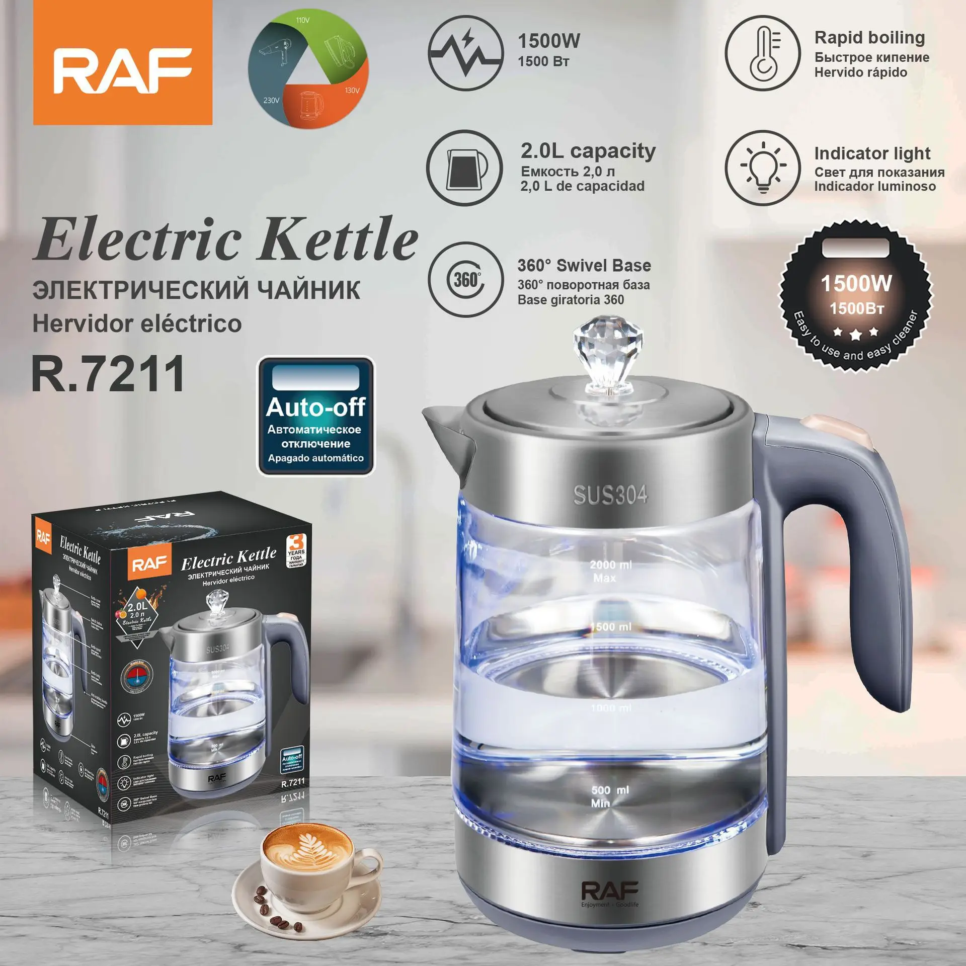 

RAF European standard 2L visual 304 high borosilicate glass kettle automatic shutdown kettle electric kettle high power
