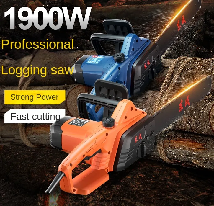 Saw household saws small hand-held chainsaws high-power logging saws 220V plug-in saws firewood Dongcheng.