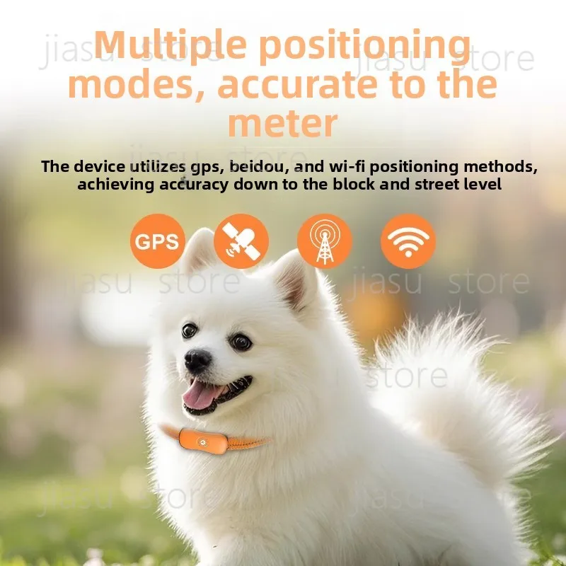 

Dogs, pets, GPS collars, tracking tools, cats, tracking, anti slip, reservation equipment, waterproof equipment
