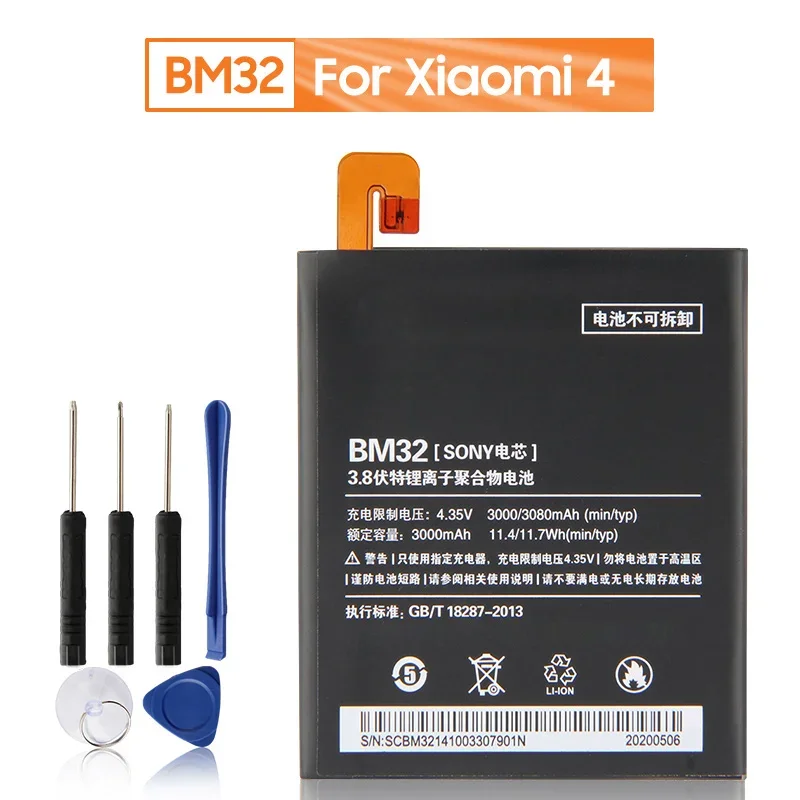 

Replacement Phone Battery BM32 For Xiaomi Mi 4 M4 Mi4 3080mAh With Free Tools