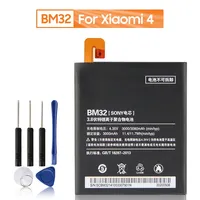 Replacement Phone Battery BM32 For Xiaomi Mi 4 M4 Mi4 3080mAh With Free Tools