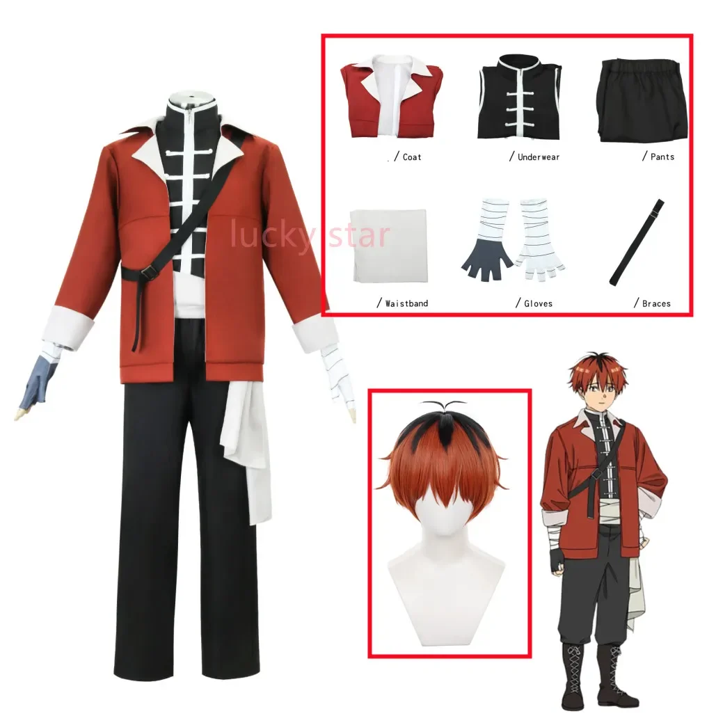 

Sousou no frieren Stark Cosplay Anime Frieren Beyond Journey's End Stark Cosplay Wig Coat Pants Outfit Costumes Women