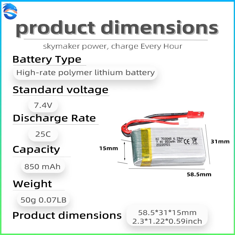 skymaker 7.4V 850mAh High-Rate LiPo Battery(703048) 25C for WLtoys V912V262V333V353BQ202 aircraft upgrade accessories