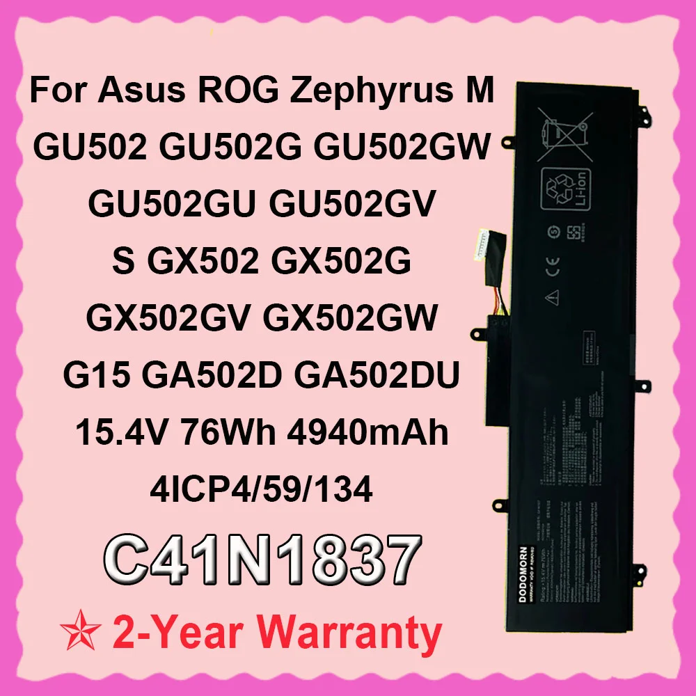 DODOMORN batería del ordenador portátil C41N1837 para ASUS ROG Zephyrus M GU502 GU502GV GU502GW GU502DU,S GX502 GX502GV, G15 GA502D GA502DU