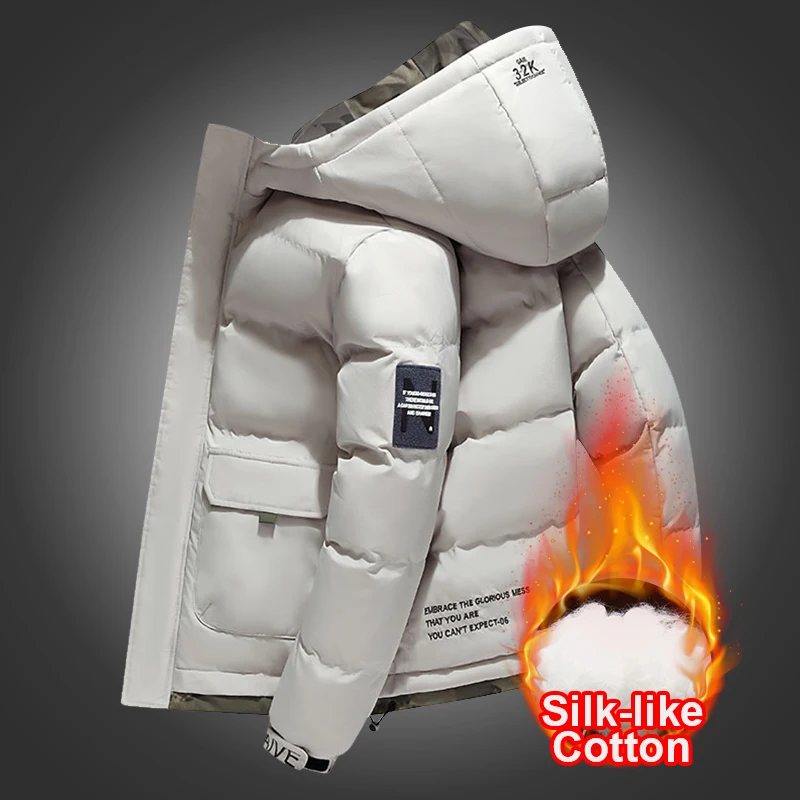 

Зимняя мужская куртка, осенняя теплая модная утолщенная хлопковая стеганая куртка, повседневные пальто с капюшоном, мужская ветрозащитная однотонная верхняя одежда больших размеров