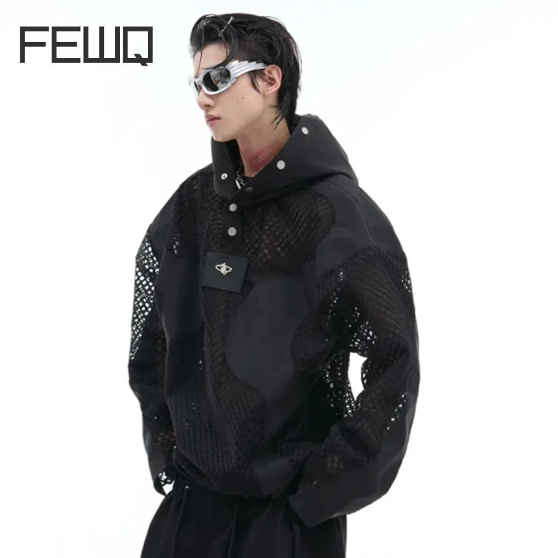 FEWQ Niche Hollow Mesh Hooded Sweatshirt Loose Punk Splicing Hoodie Trendy 2024 Solid Color Long Sleeve Male Tops 24E2107