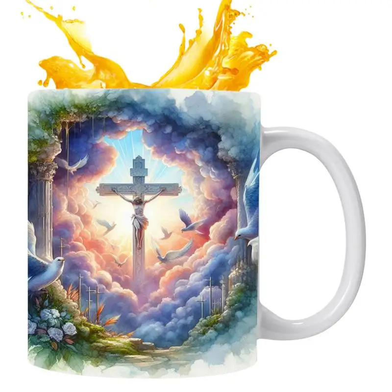 

Керамические кружки для питья с 3d-эффектом солнечного света, уникальная керамическая кружка для кофе, декоративная чашка для чая и завтрака для различных случаев