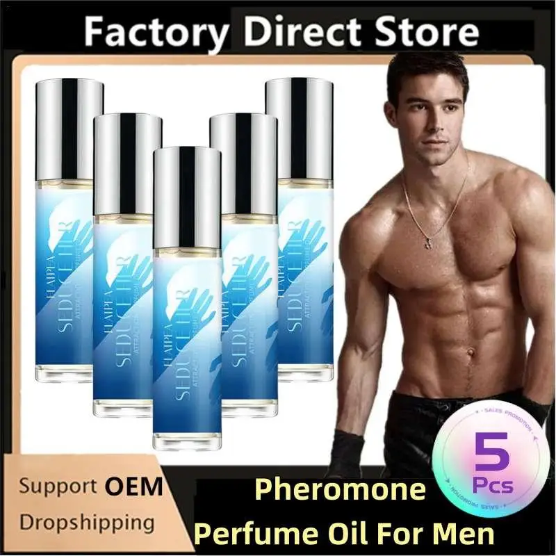 

5Pcs 10ml Pheromone Perfume Pheromone For Men And Women Long Acting Perfume Oil Body Essential Oil Perfume Elastic Oil