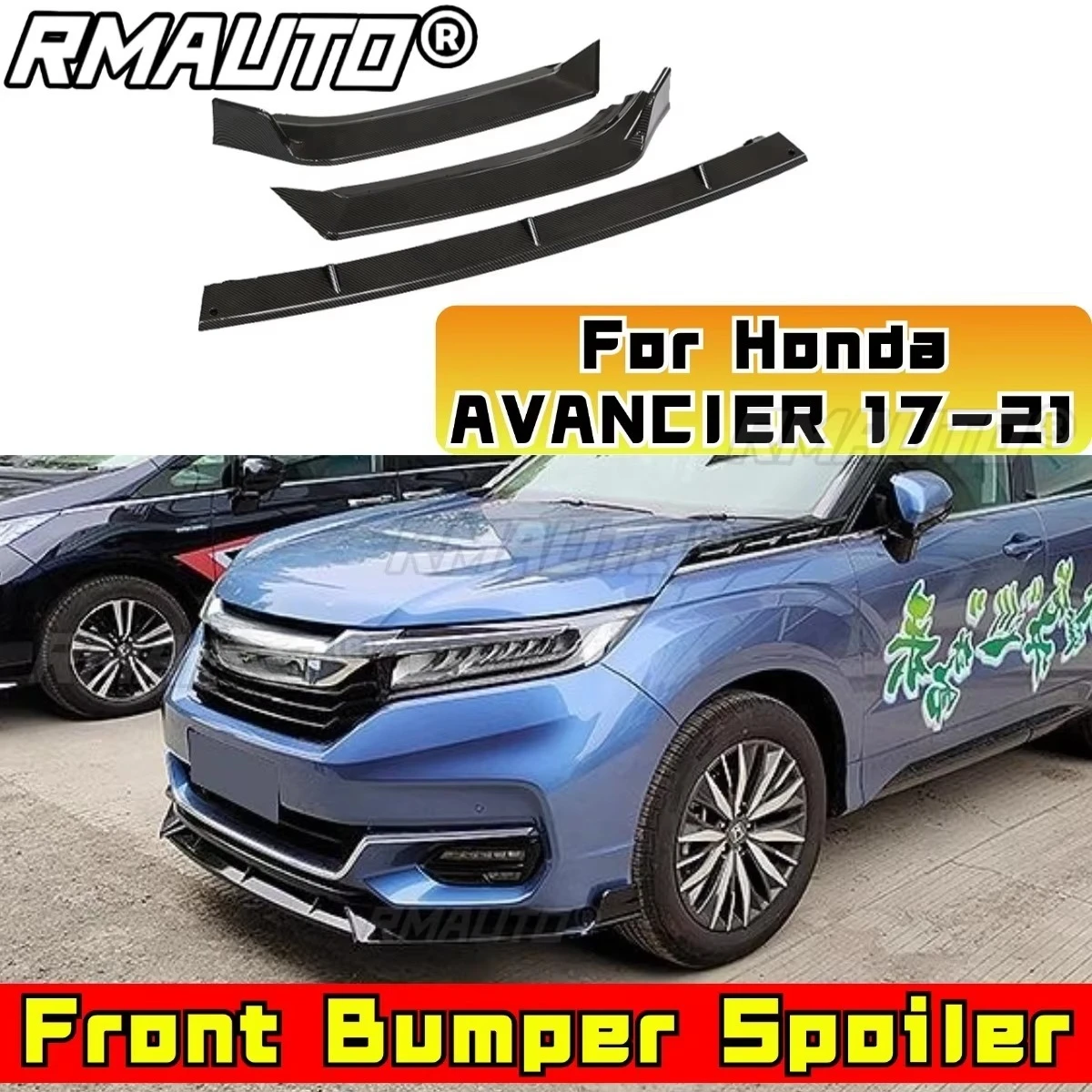 

Для Honda Avancier 2017-2021 автомобильный передний бампер, разделитель губ, диффузор, комплект кузова, глянцевый черный защитный бампер, модификация, часть