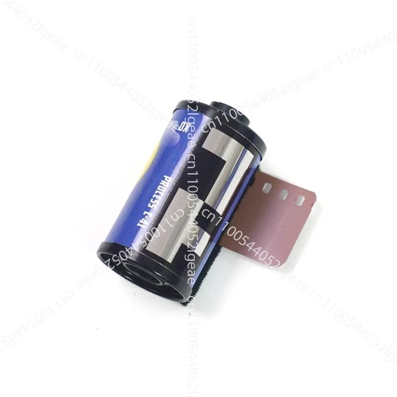 400D 5207 Film; Car… - image