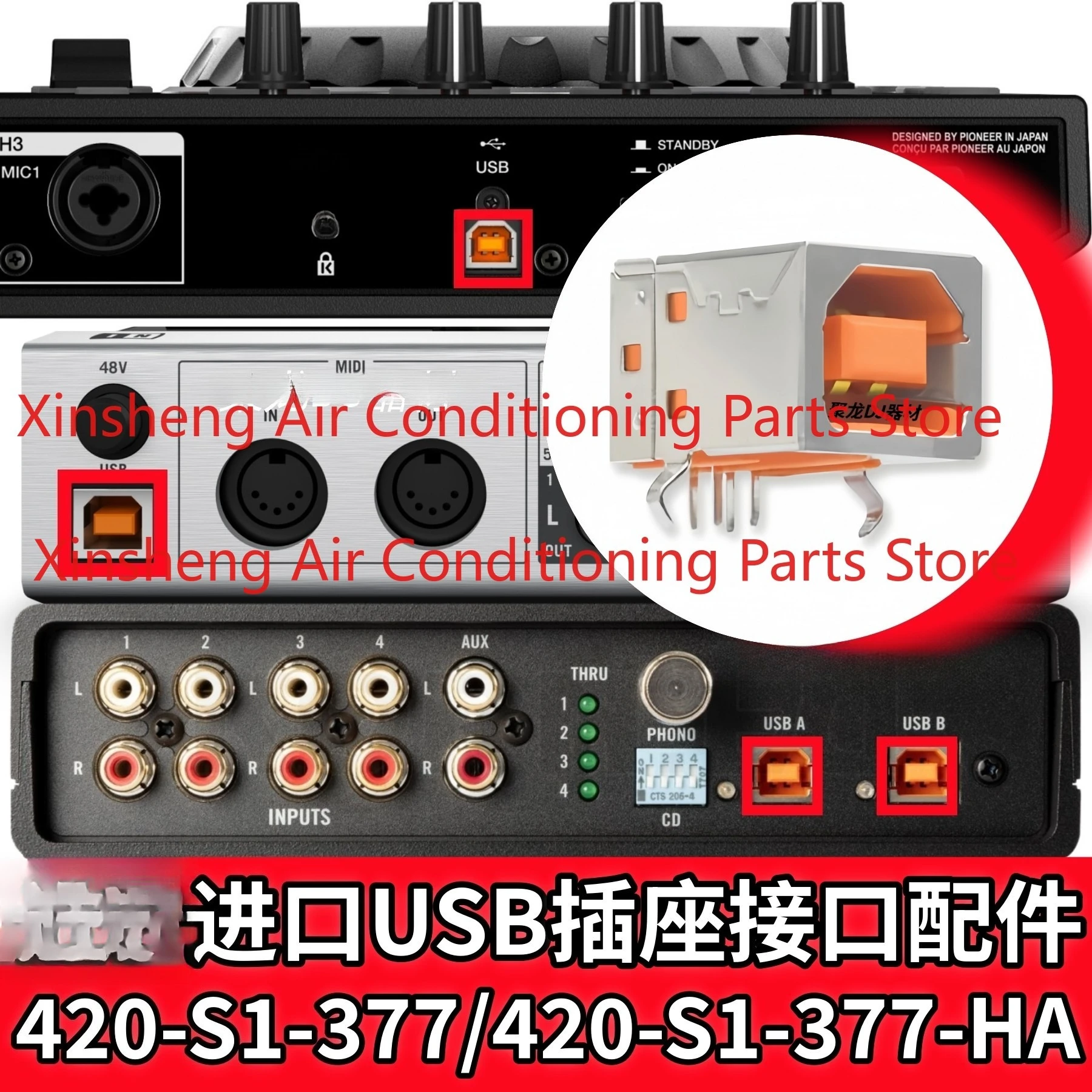 

Suitable for Pioneer USB Socket DDJRX SP1/2 SX SX2 SX3 NI Lane SL Sound Card Interface 420-S1-377