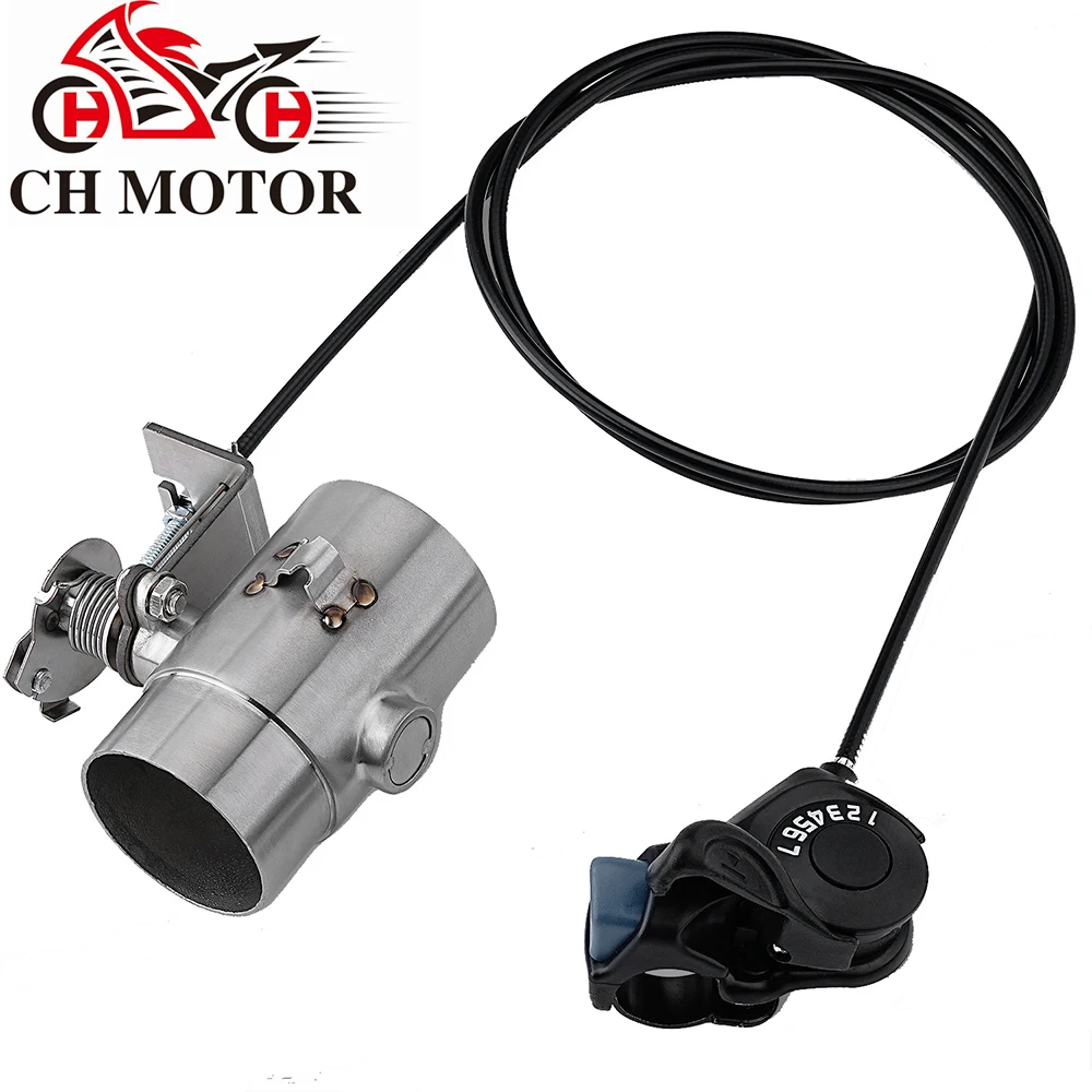Valvola di controllo dello scarico per moto da 51 mm a funzionamento manuale, valvola di estrazione meccanica regolabile da 2 pollici per lo scarico della moto.