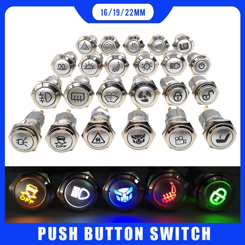 LED switch 12v Waterproof Metal push button switch 16mm 19mm 22mm  symbol customized Rear Defrost high beam Windshield washing