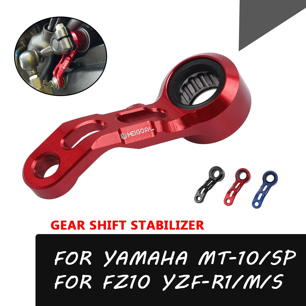 Motorcycle Accessories Gear Shifter Lever Stabilizer Gear Shift Support For YAMAHA YZF-R1 R1M R1S YZFR1 M S MT-10 SP MT10 FZ10