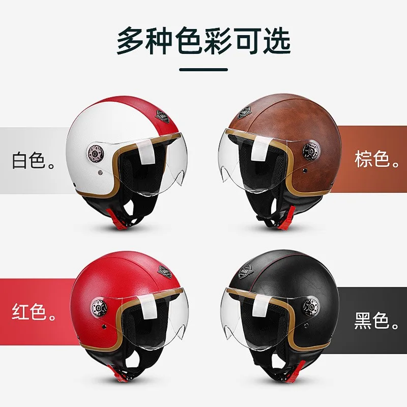 retro-motorcycle-abs-half-helmet-comfortable-motorcycle-helmet-universal-four-seasons-capacetes-para-moto-capacetes-de-moto
