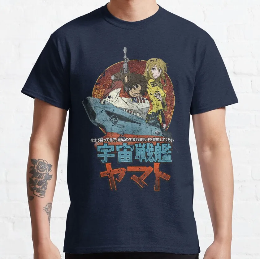 

Space Battleship Yamato 1980s cartoon vintage tokyo japanese manga 80s movies anime T-Shirt 100% cotton printed plus size tee